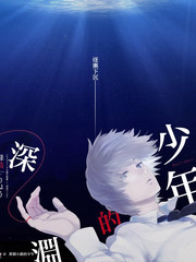 蜜桃影视脱口秀综艺《笑场时间》海报